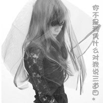 江南app下载手机版